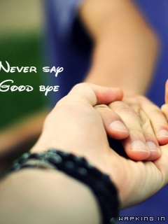 Friends r da life